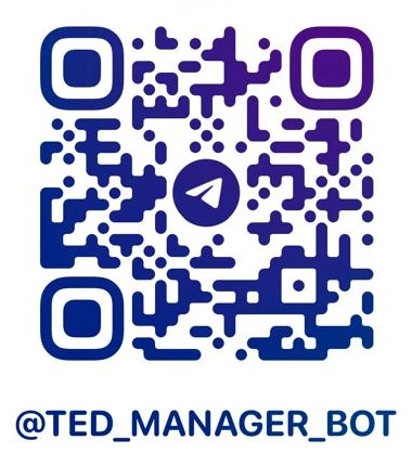 QR - бот TED