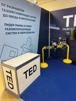 Мы на выставке «Мир Стекла 2025»!